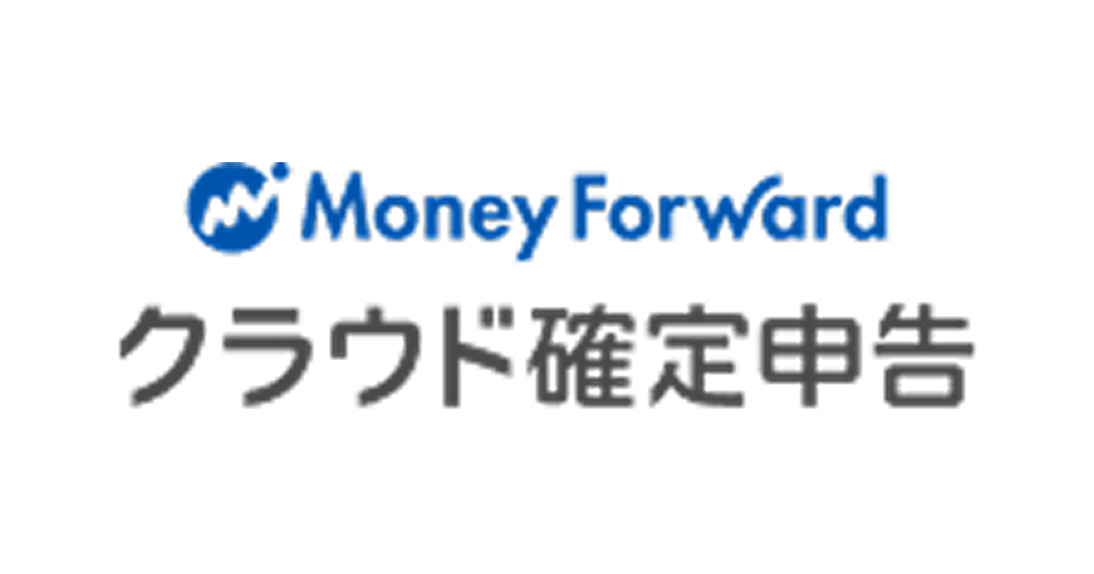 MFC確定申告 ロゴ